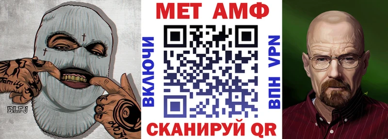 купить наркотики сайты Новокузнецк Amphetamine VHQ