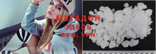 mdma Медвежьегорск