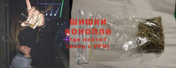 mdma Медвежьегорск