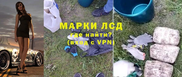 гидропоника Абдулино