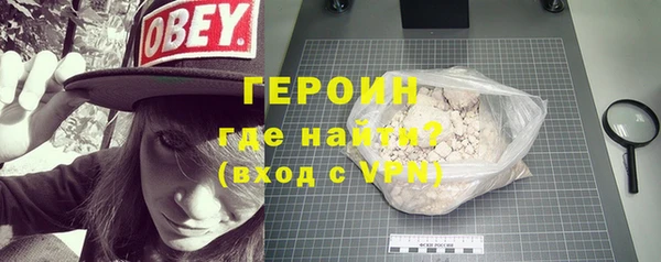 гидропоника Абдулино