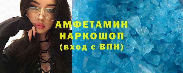 гидропоника Абдулино