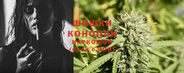 гидропоника Абдулино