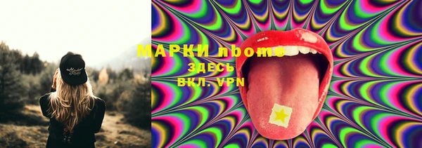 гидропоника Абдулино
