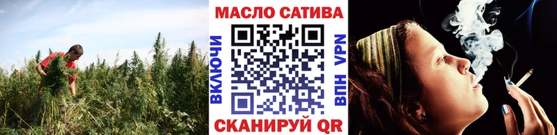 Дистиллят ТГК вейп с тгк  Новокузнецк 